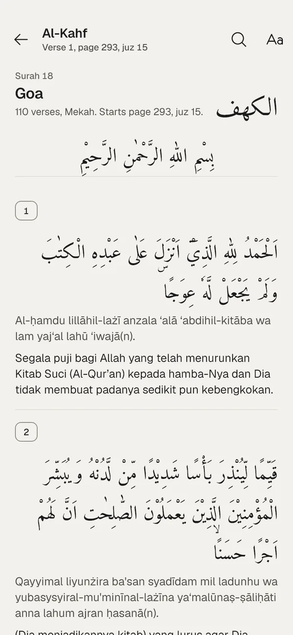 Quran reader, surah Al-Kahf: Arabic text, transliteration and translation.